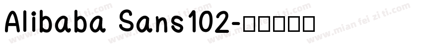 Alibaba Sans102字体转换